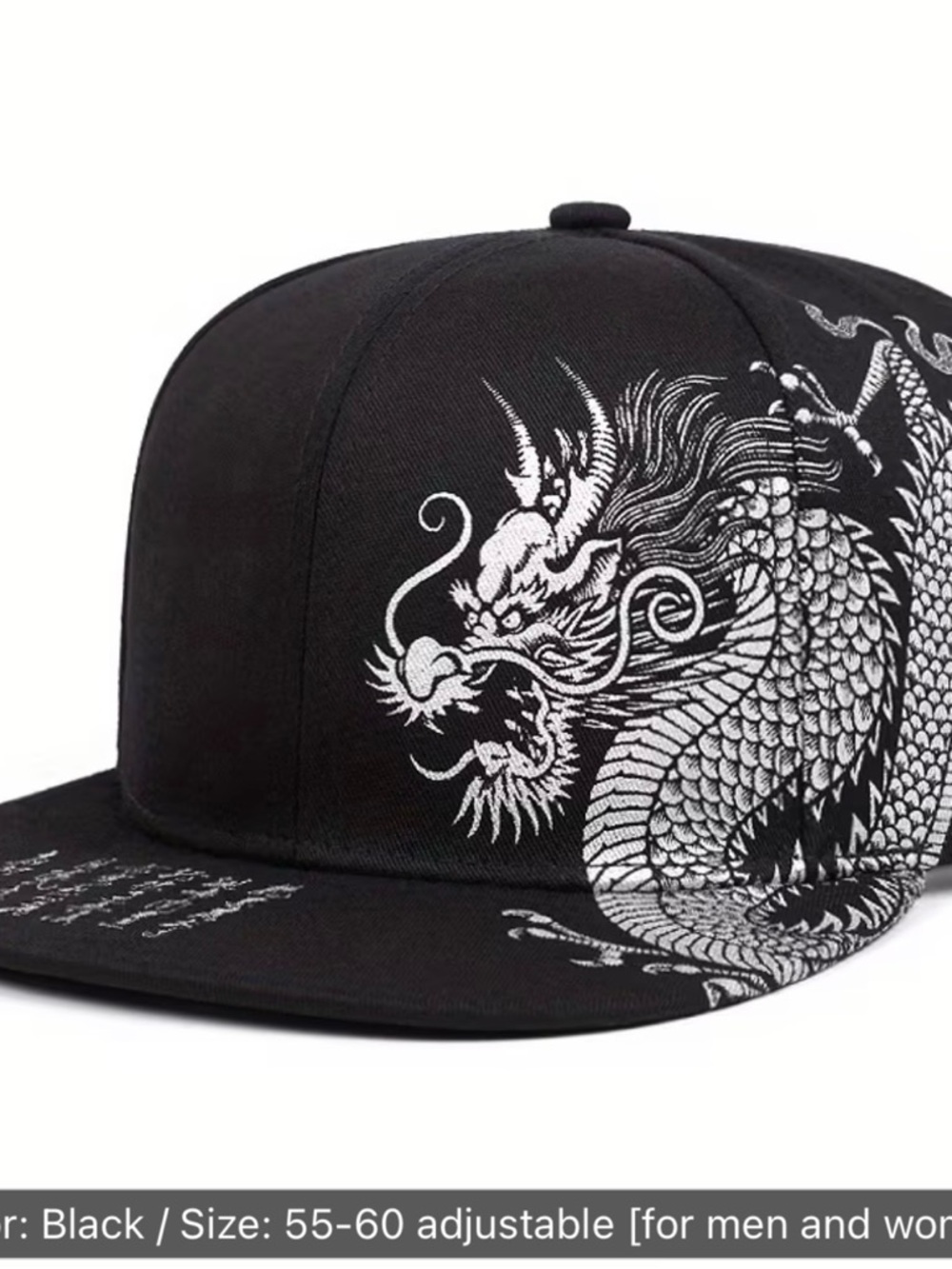 Black Snapback Hat with White Dragon Graphic